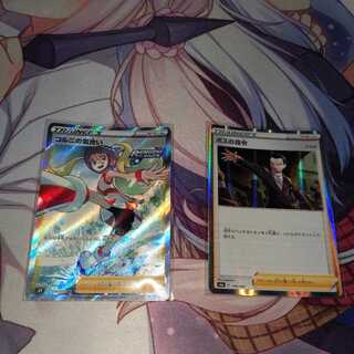 コルニの気合い SR　＋ボスの指令