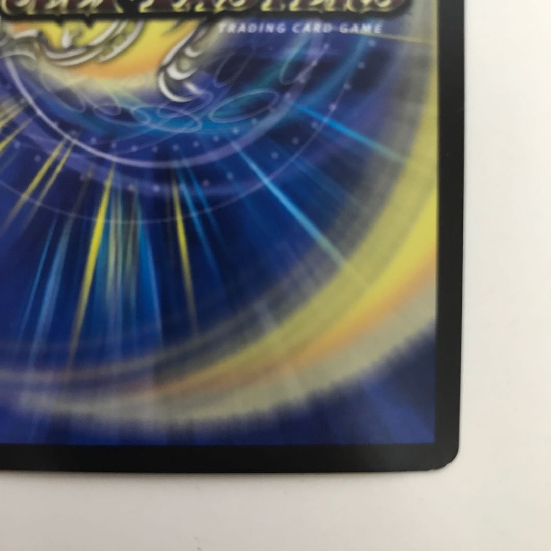 マッド・デーモン閣下｜デーモン・ハンド RP06 VR 6/93