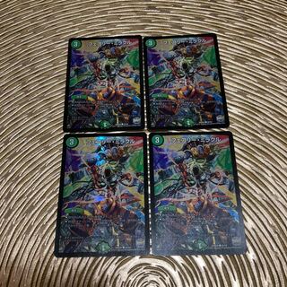 フェアリー・ミラクル C-foil 四枚