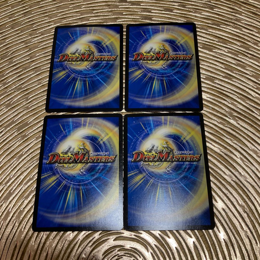 フェアリー・ミラクル C-foil 四枚