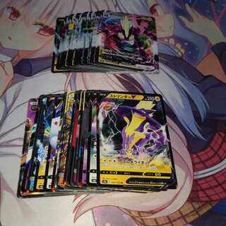 ポケカ　RRRセット