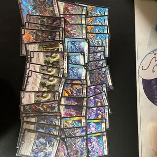 オカルトアンダケイン