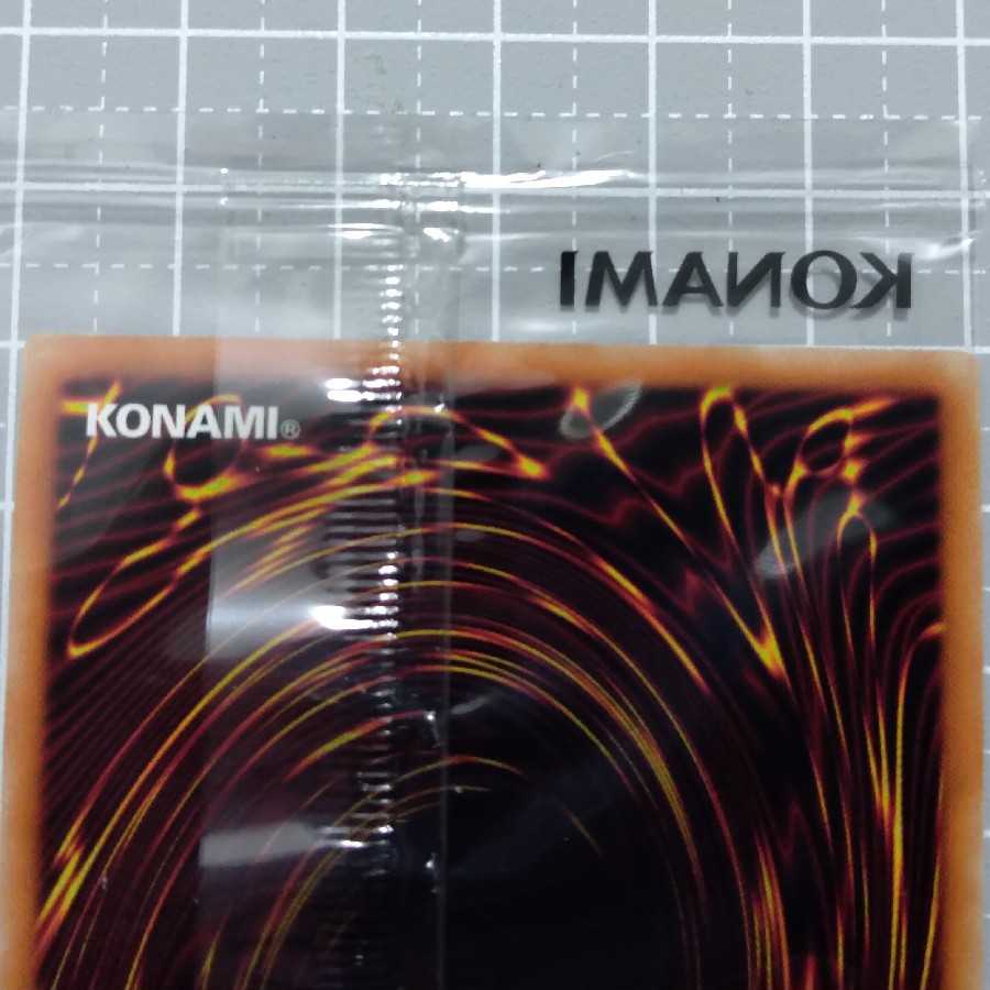 【遊戯王】WCS2019 未開封 真紅眼の黒竜 死者蘇生 ミレニアム