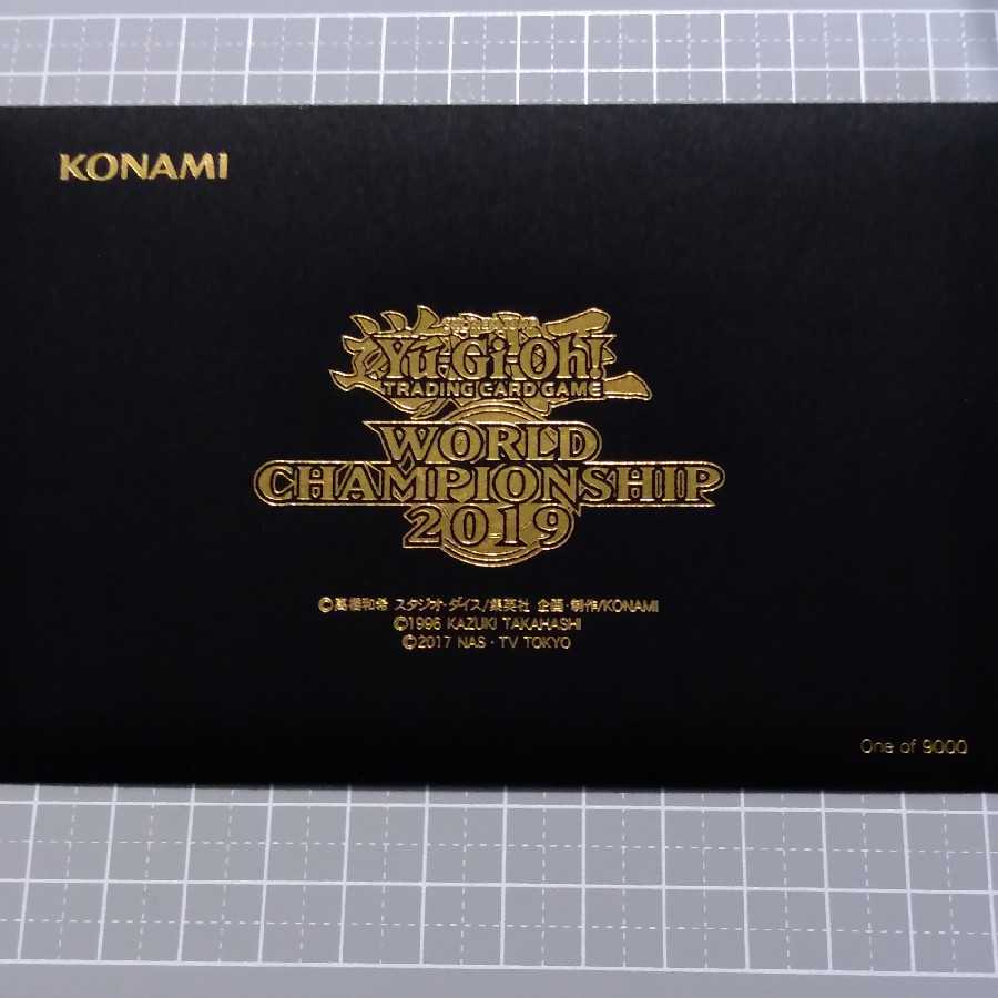 【遊戯王】WCS2019 未開封 真紅眼の黒竜 死者蘇生 ミレニアム