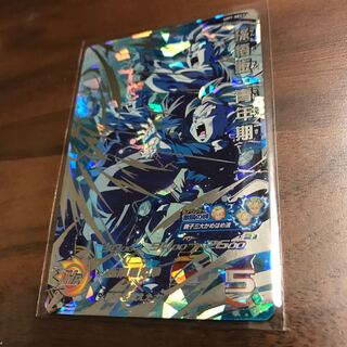 孫悟飯 青年期 UM7-SEC2