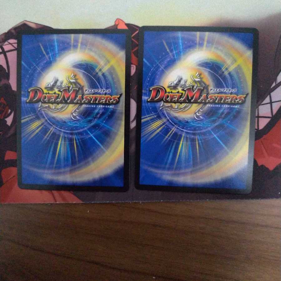 紅に染まりし者「王牙」|クリムゾン・ビクトリー