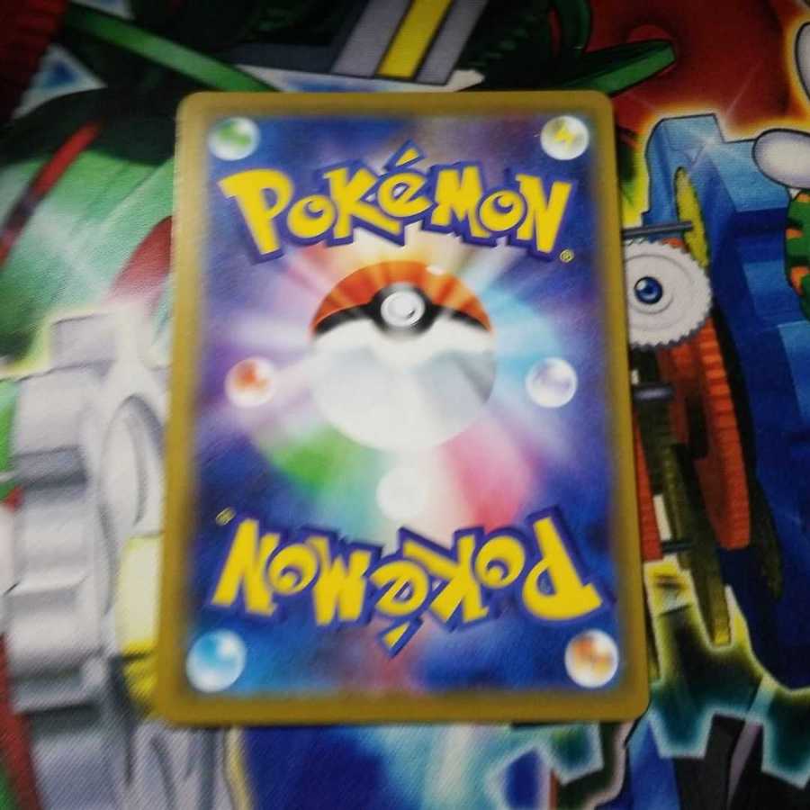 ミュウツー＆ミュウGX RR