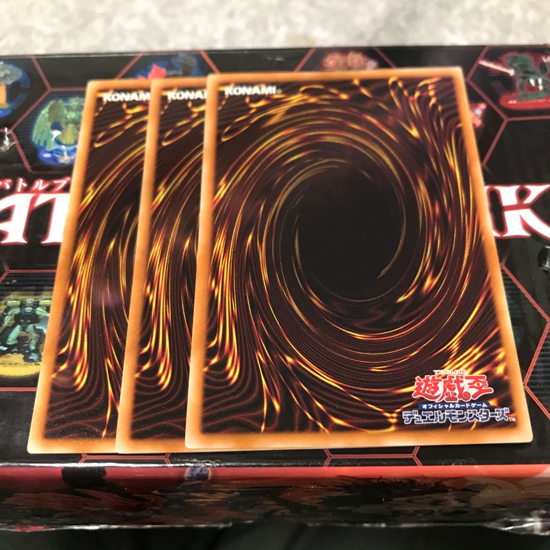 Stardust Xiaolong 3 normal