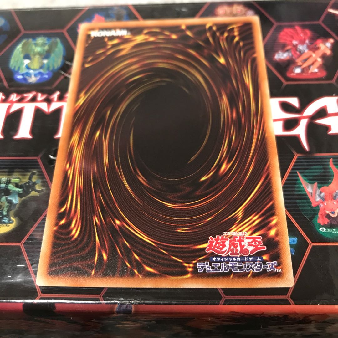 融合再生機構 ノーマル