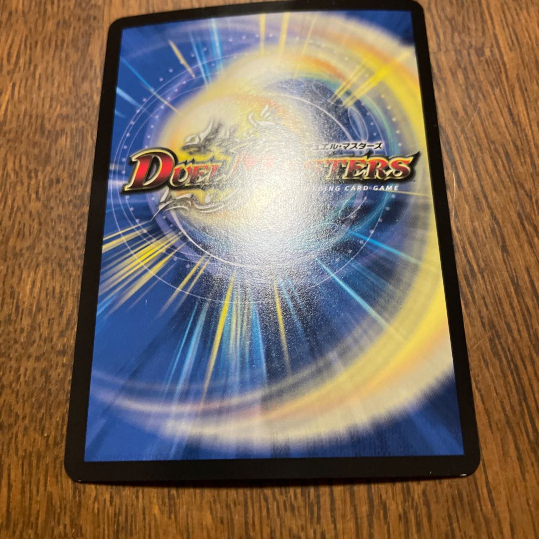 ボルシャックライシス・NEXたもぴー様専用