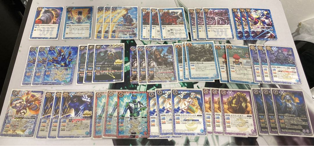 バトスピ 引退品