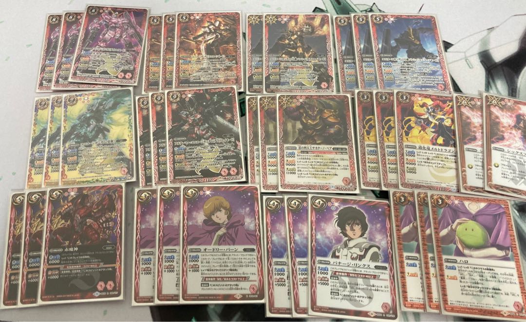 バトスピ 引退品