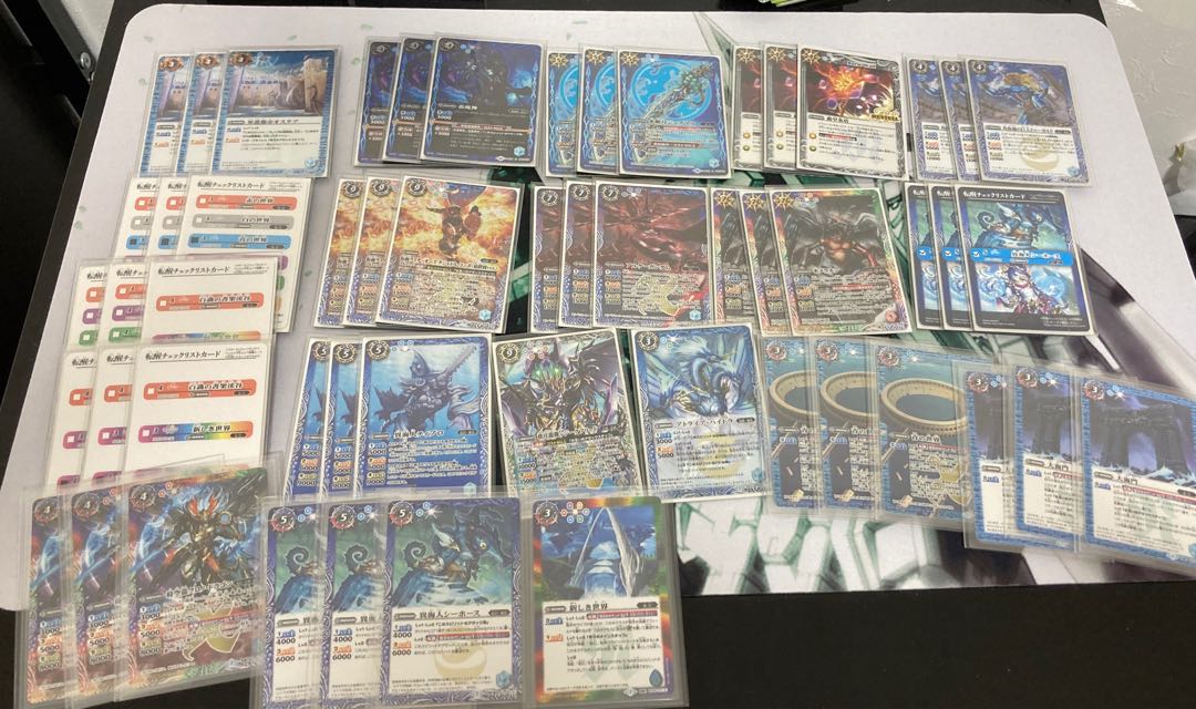 バトスピ 引退品