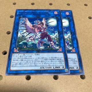 ヴァンパイア・サッカー レア 2枚