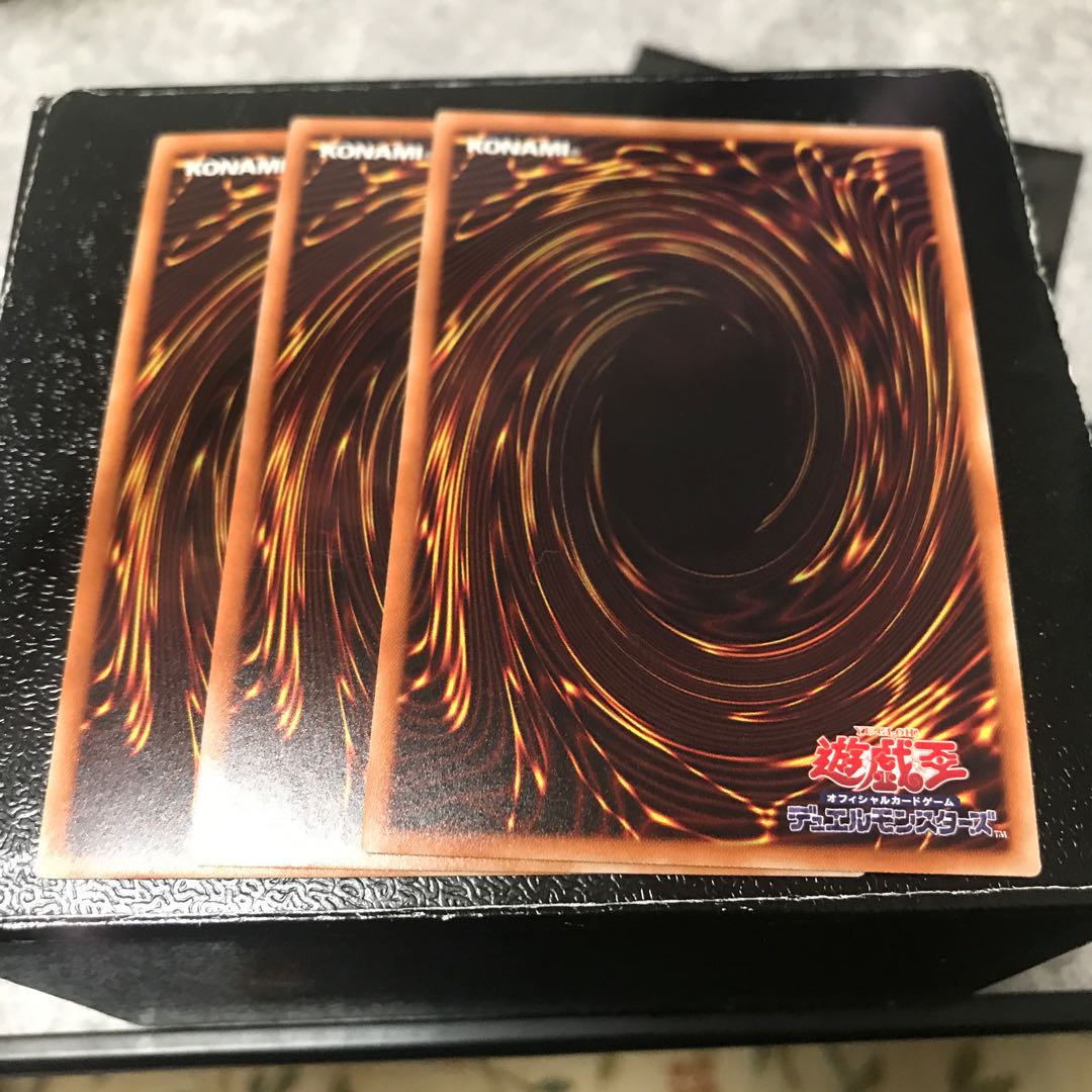 Cubic Rebirth 3 copies