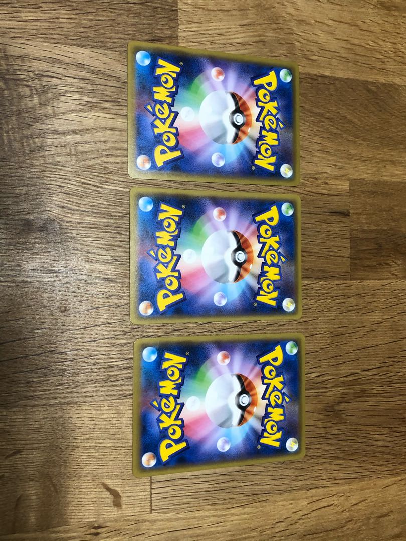 こくばバドレックスV RR&霧の水晶セット