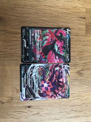 mmp様専用ムゲンダイナV &ガラルファイヤーセット