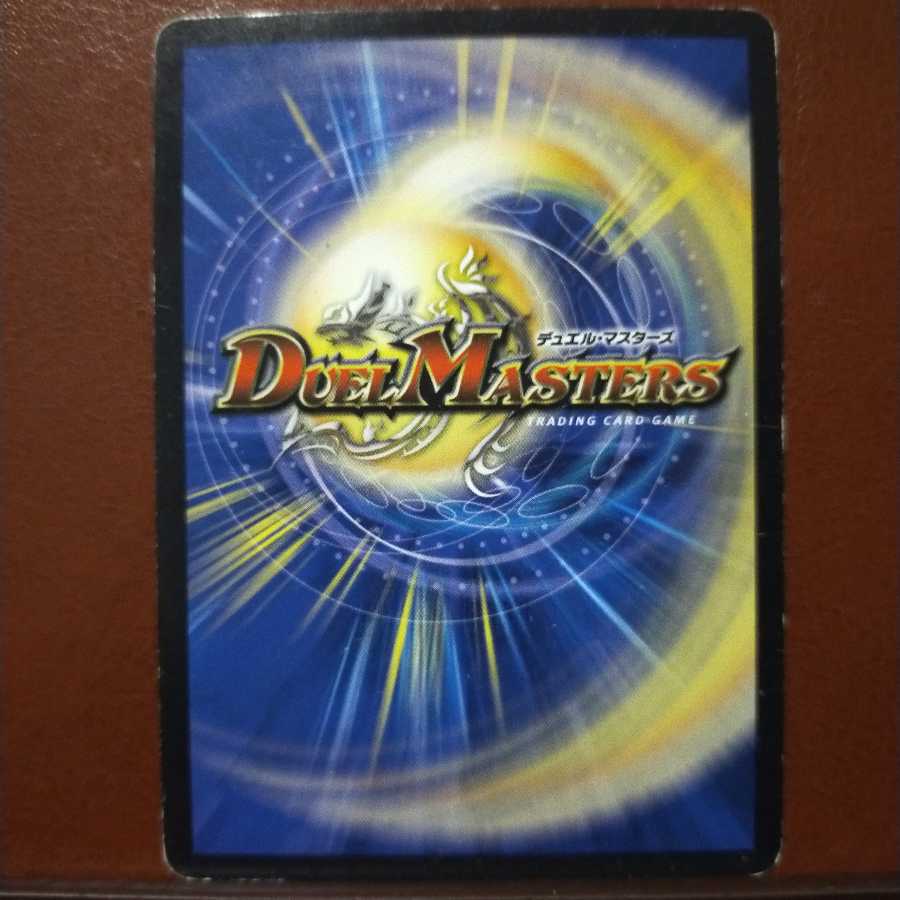 なななさん専用　セット割引　暴発秘宝ベンゾ