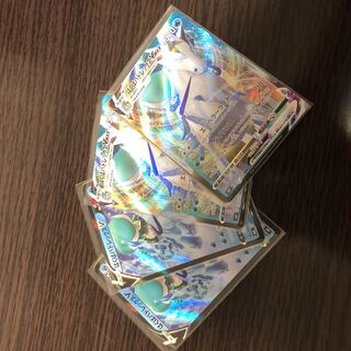 はくばバドレックスV RR ２枚　はくばバドレックスVMAX RRR ２枚