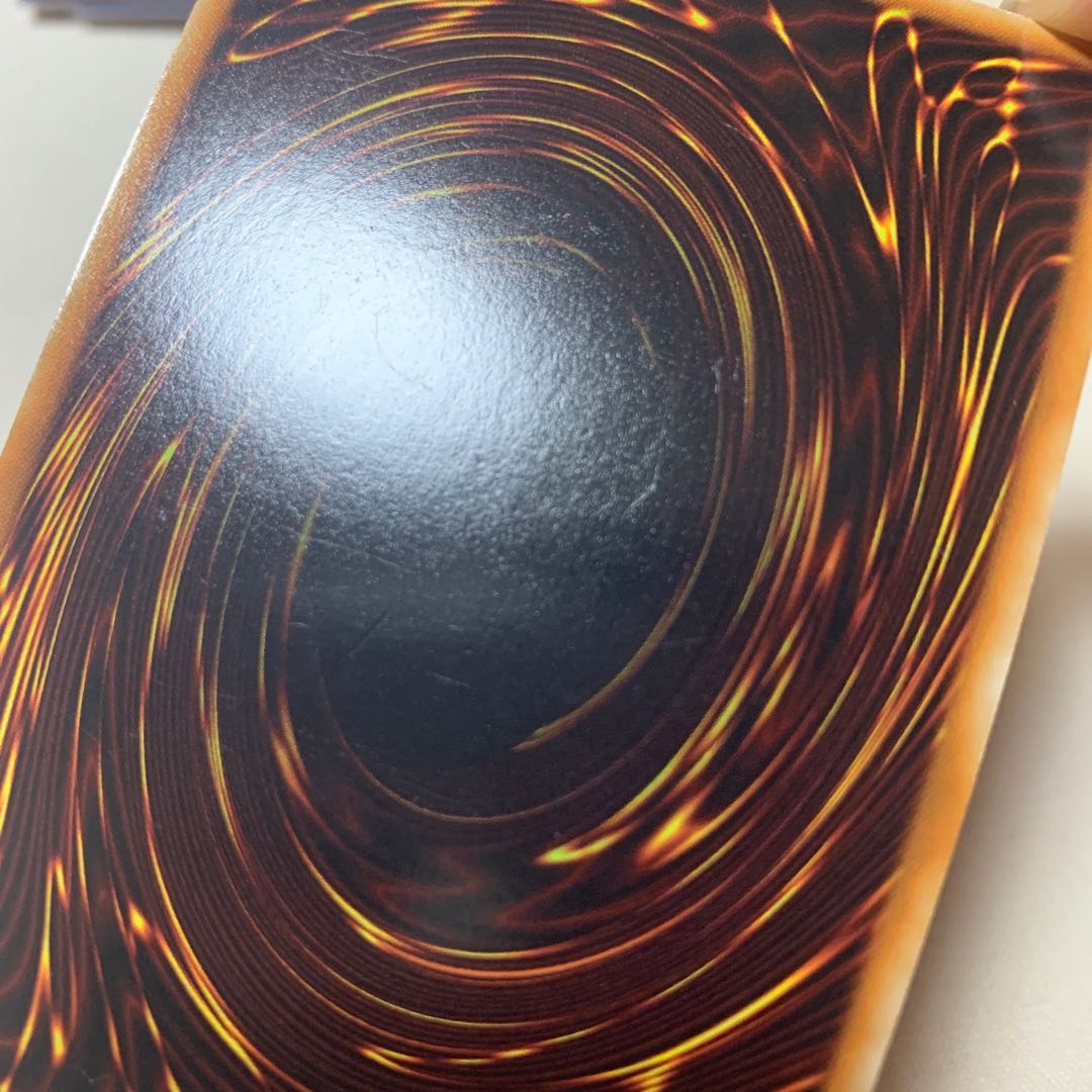 ブースト・ウォリアー スーパーレア SR