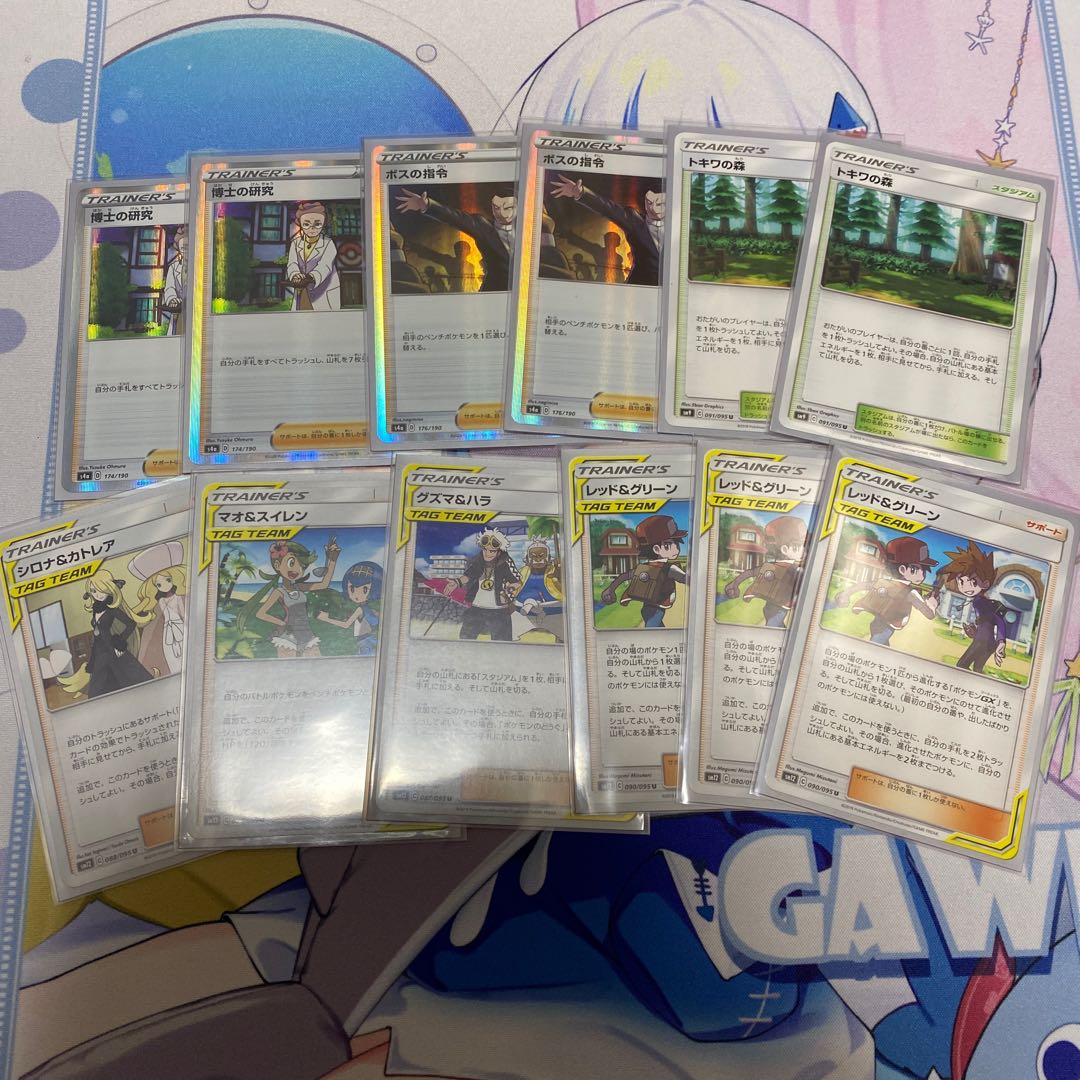 悪パーフェクション 微レート高