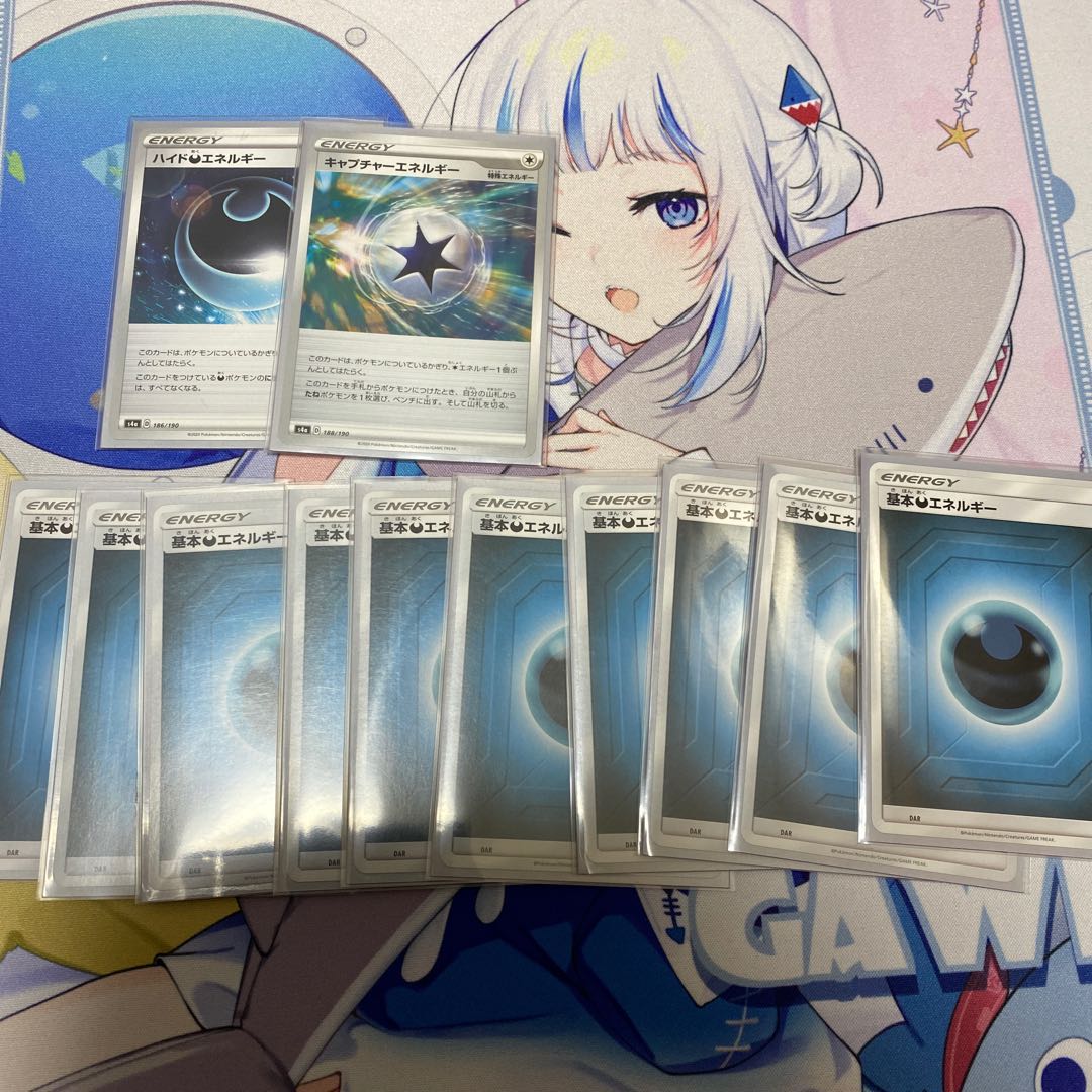 悪パーフェクション 微レート高