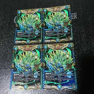 キング・マニフェスト