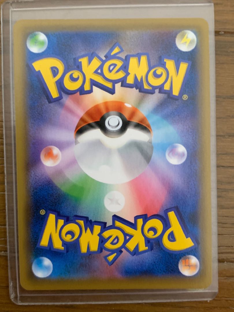 ポケモンカード セレビィv パドレックス プロモ