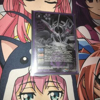 エボル　ブラックホールフォーム　secret