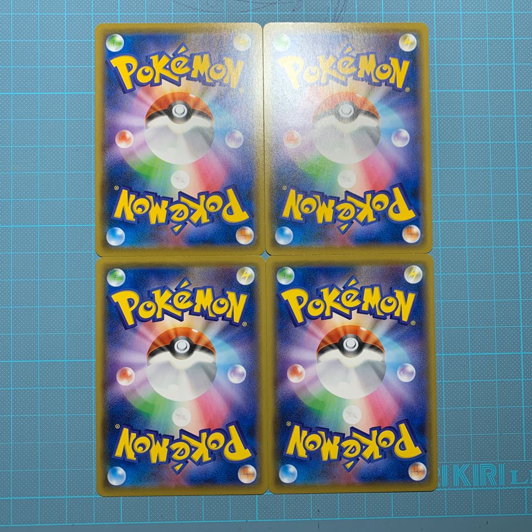 耐火グローブ　正義のグローブセット