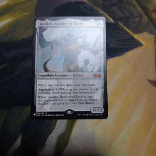 真実の解体者、コジレック  ザ・リスト