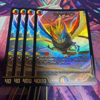 エヴォ・ルピア