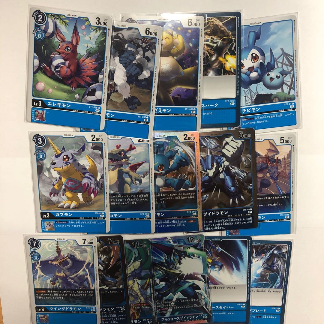 1 each of starting deck 7+8 & 1 each of sheet & Memory+sr promo