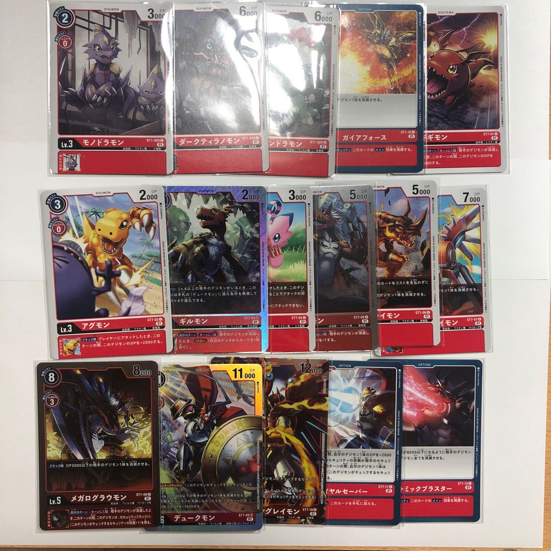 1 each of starting deck 7+8 & 1 each of sheet & Memory+sr promo