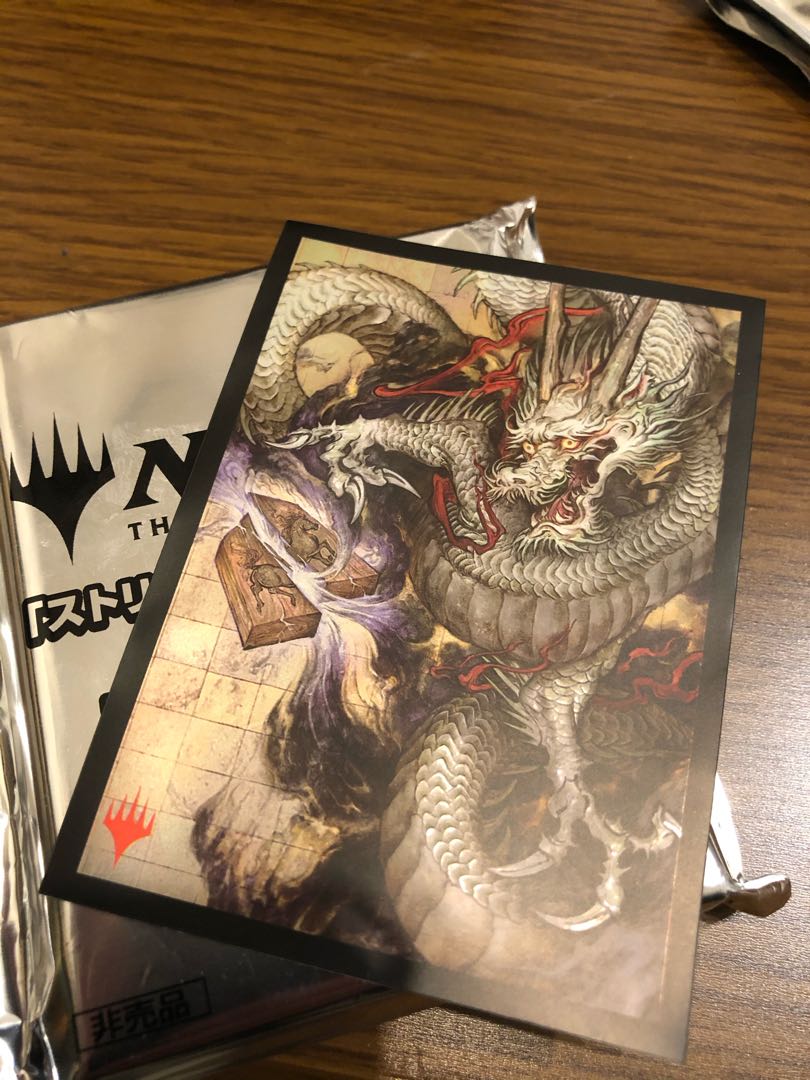 ストリクスヘイブン特典スリーブ　神聖なる計略