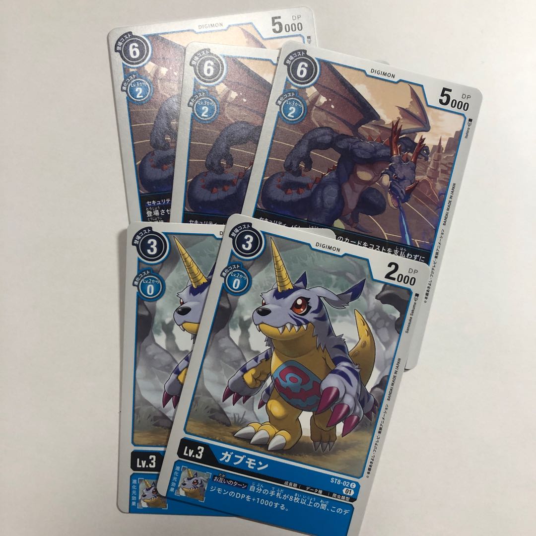 コアドラモン3ガブモン2