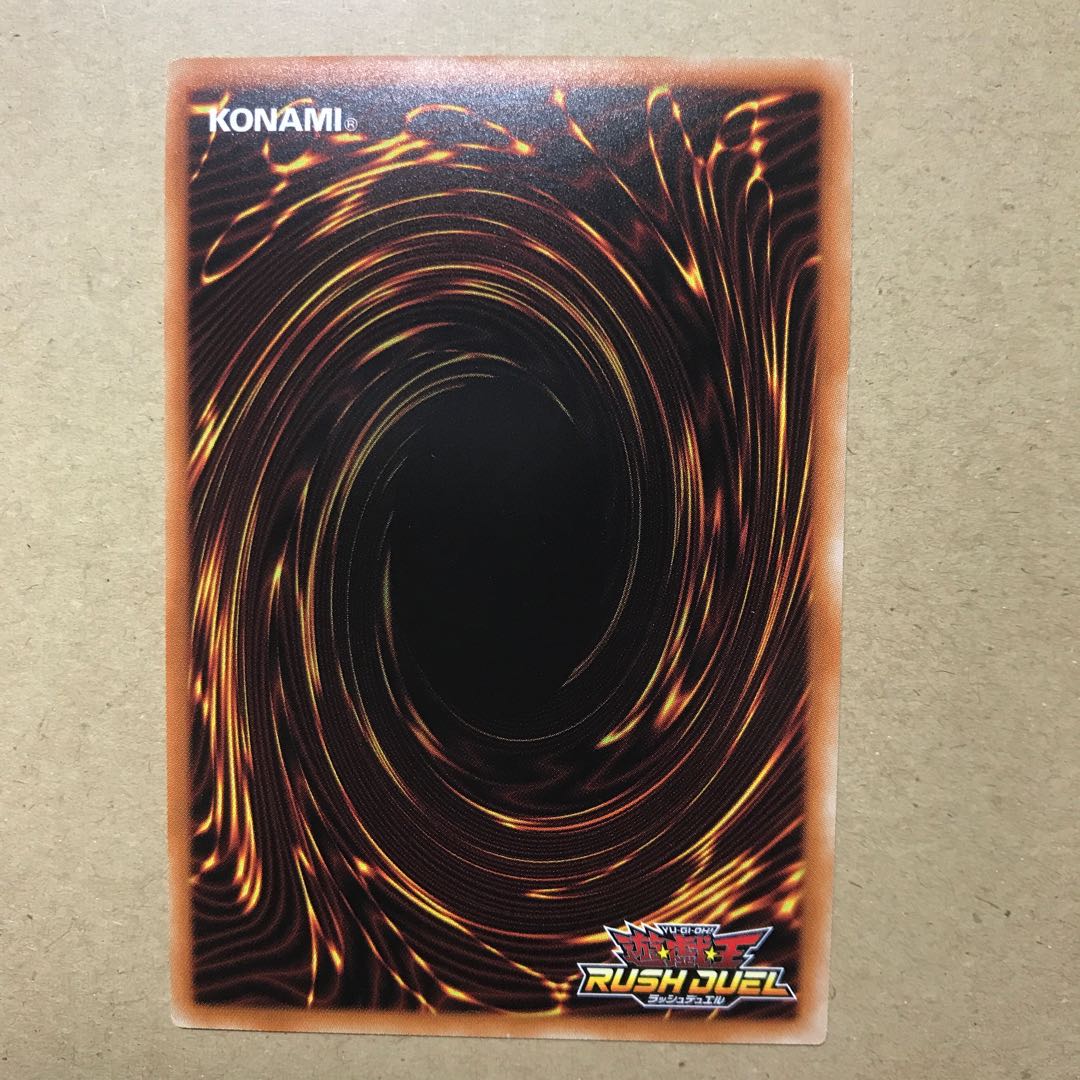 CAN-Re:D キャン レディー