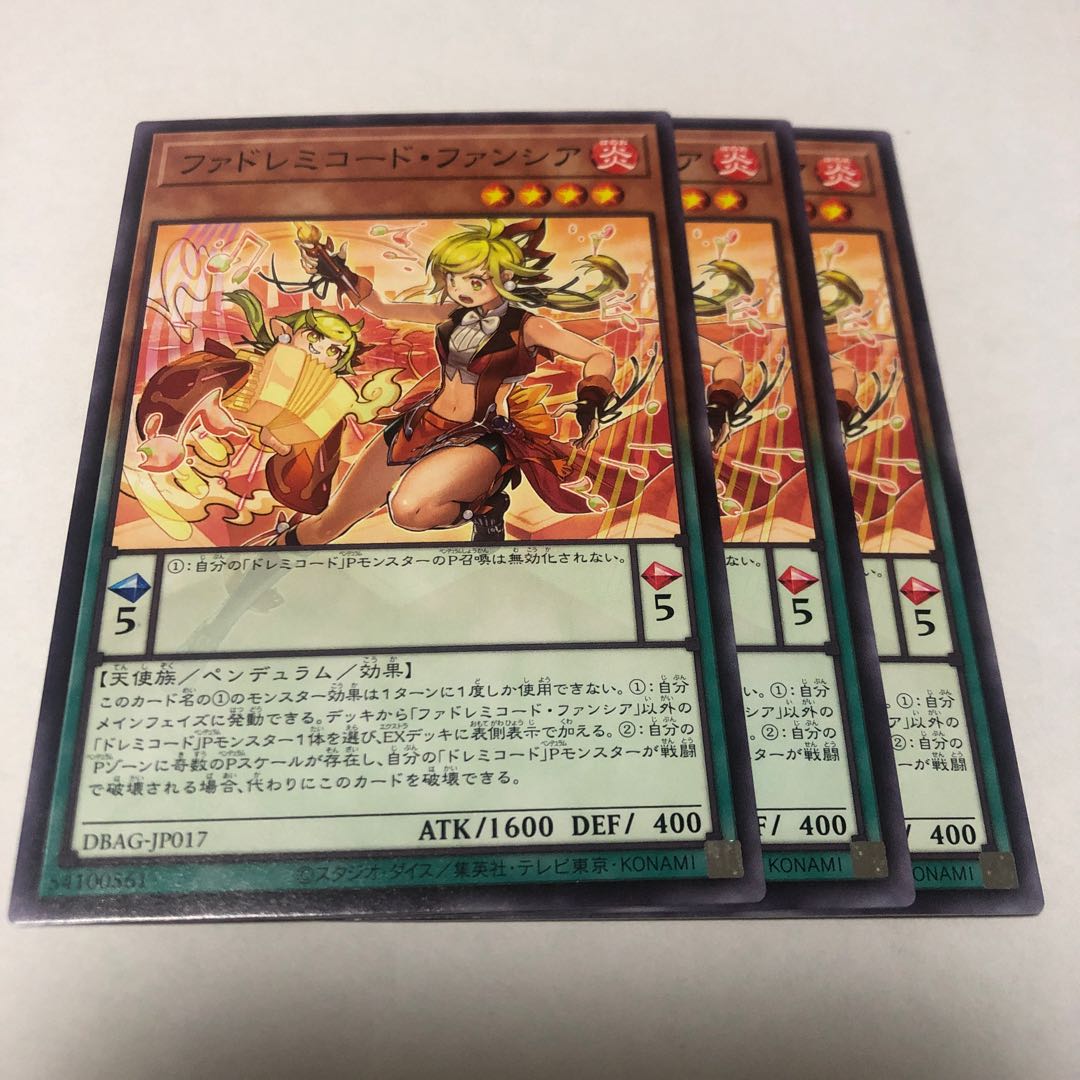 FaSolfachord Fancia Normal