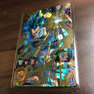 ベジータ UM8-050