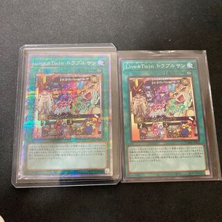 Live☆Twin トラブルサン　プリズマ　スーパー