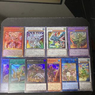 dawn of majesty レアカード