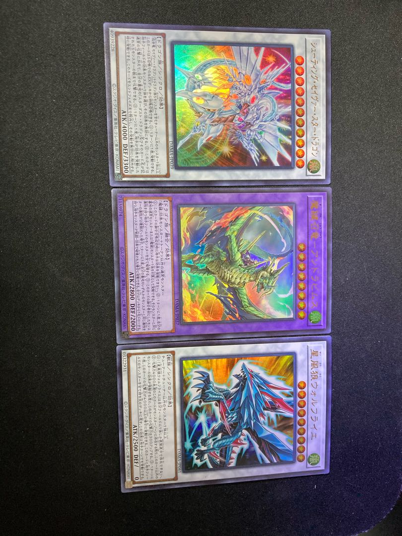 dawn of majesty レアカード