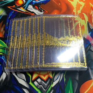 公式ローダー8枚