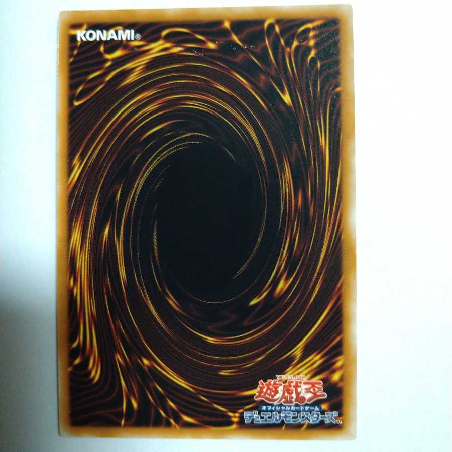 サイバー・ブレイダー　レリーフ　イラスト違い2枚セット