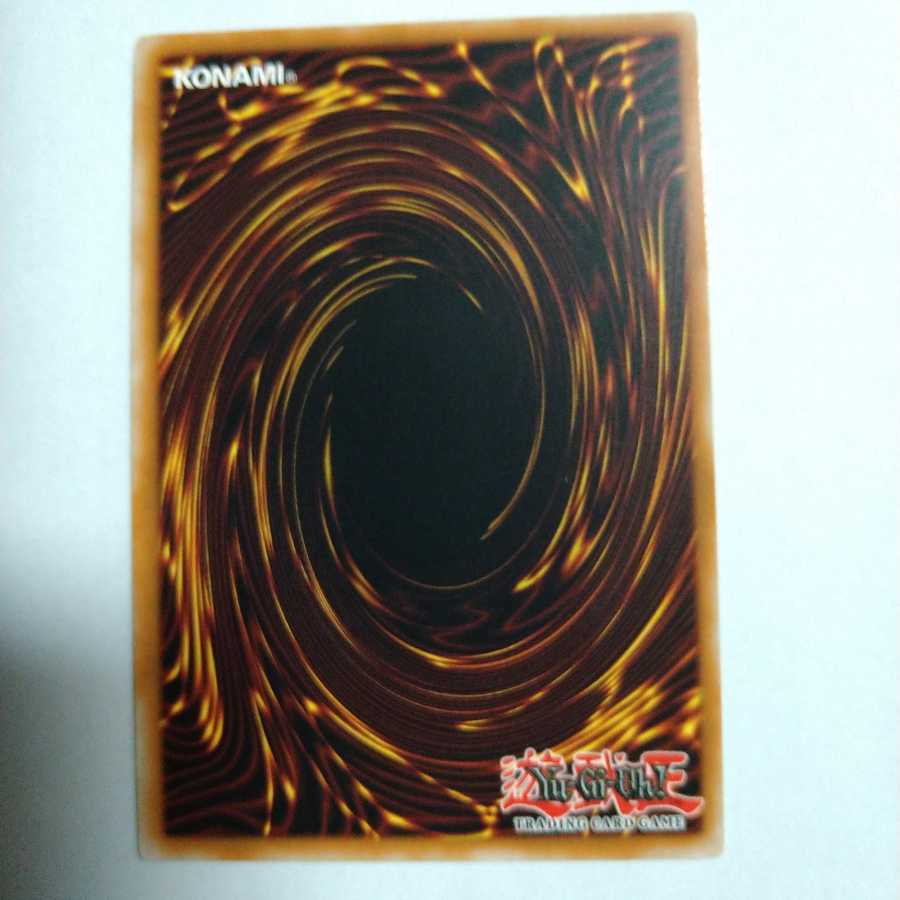 サイバー・ブレイダー　レリーフ　イラスト違い2枚セット