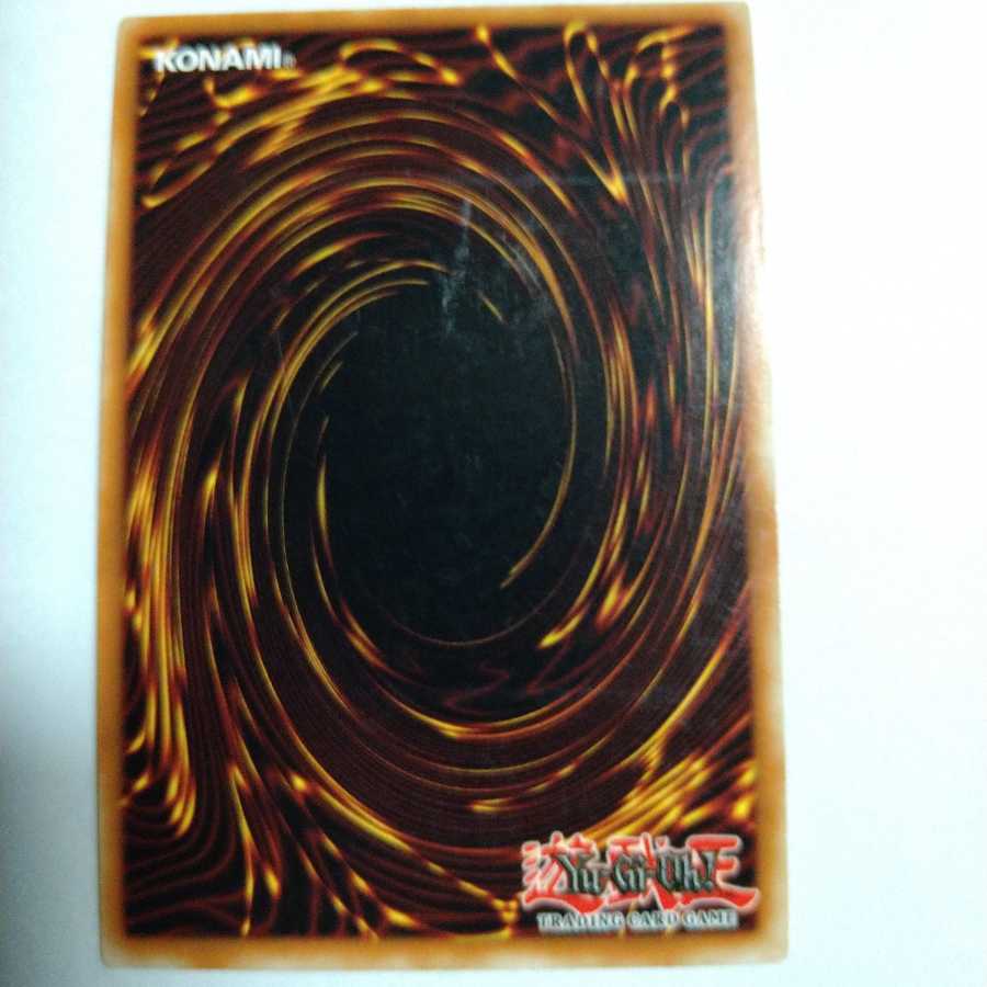 螺旋槍殺　英語版　レリーフ