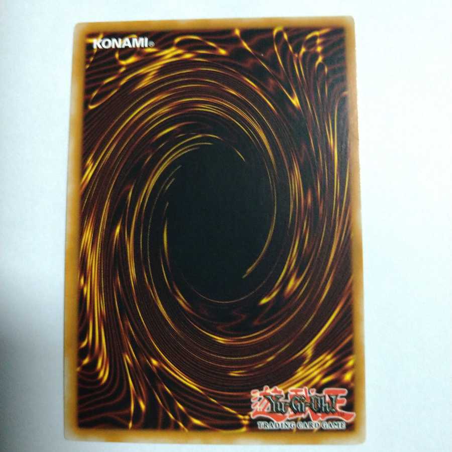 ヘル・アライアンス　英語版　レリーフ