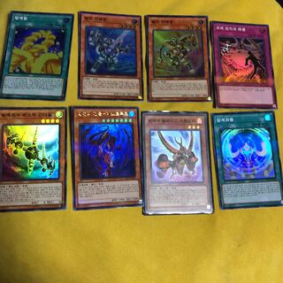 Yu-Gi-Oh Korean Edition Ultra Rare Super Rare 8-card set