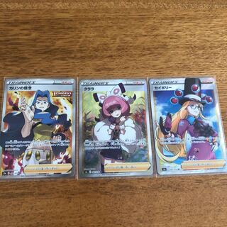 双璧のファイター　サポートSR3枚セット