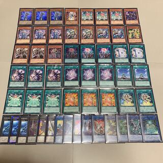 遊戯王 魔導書 デッキ